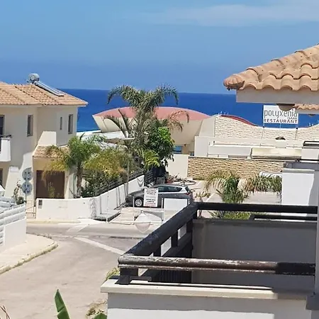 בית נופש Pernera 33 House